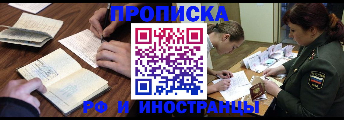 форма 3 в Котельниково